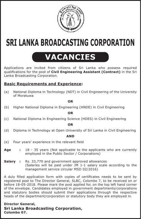 Civil Engineering Assistant - Sri Lanka Broadcasting Corporation